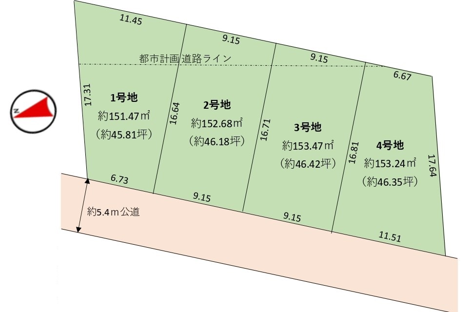 物件サムネイル