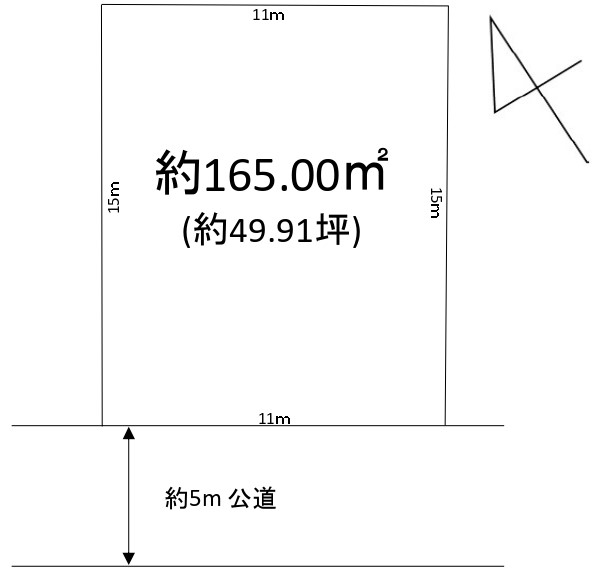 物件サムネイル