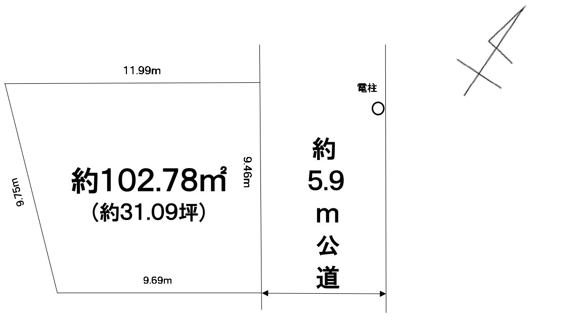 物件サムネイル