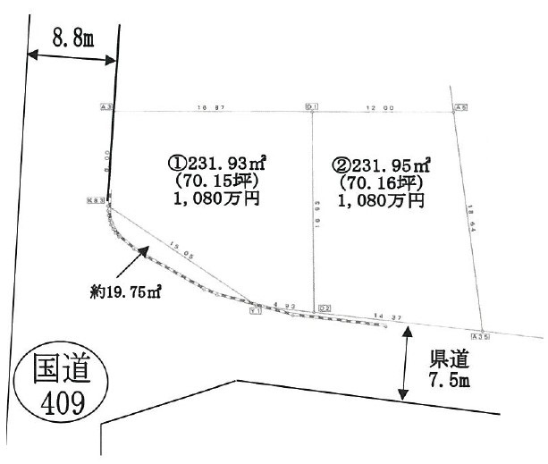 物件サムネイル