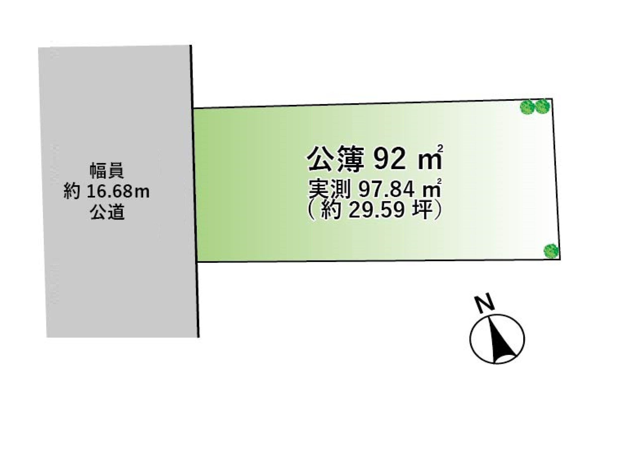 物件サムネイル